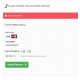 Pin Payments for PrestaShop